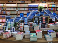 -新华书店(沙坪坝书城店)