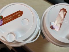 -茶百道(大卫城店)