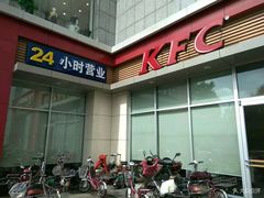 -肯德基(西稍门店)