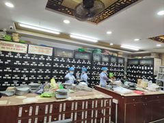 -固生堂中医连锁·推拿正骨·针灸艾灸(崇安寺分院)