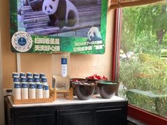 -眉州东坡(民族园店)