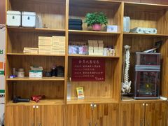 -国医整脊馆(武夷路店)