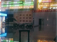 -黄山北站