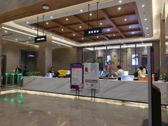 -星河湾温泉洗浴酒店