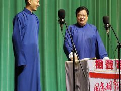 -周末相声俱乐部