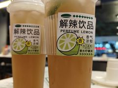 -七个烧烤·武汉大排档(翻身店)
