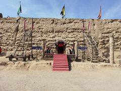 -镇北堡西部影城