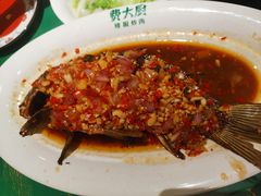 -费大厨辣椒炒肉(太平老街店)