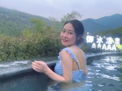 -天目湖御水温泉·度假酒店