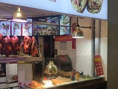 -特派卷·老北京烤鸭卷(合生汇购物中心店)