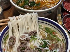 -云阿蛮云南生烫牛肉米线(奉贤路店)