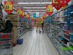 -大润发(王庄店)