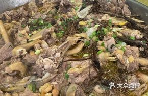 Steamed Duck with Ground胆