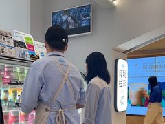 -Blueglass酸奶(华贸购物中心店)