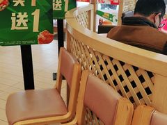 -德克士(睢宁曼哈顿店)