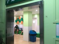 -学知乐教育·幼小衔接·小学科辅导(嘉定镇校区)