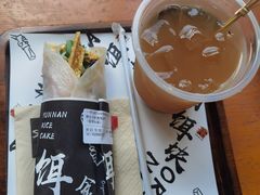 -饵块食光·云南有机手作饵块