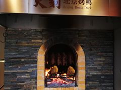 -火刻北京烤鸭(市北区·鲍岛市场店)