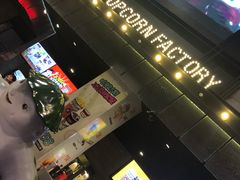 -CGV影城(黄河道ScreenX店)