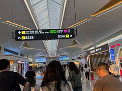 -乌鲁木齐天山国际机场-T3航站楼