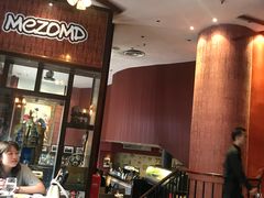 -Mezomd曼索蒂西班牙餐厅(广粤店)