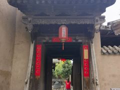 -胡氏古民居建筑