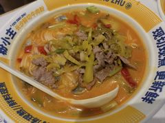 -粉小主·贵州酸汤牛肉粉(南京仙林金鹰店)