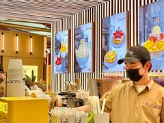 -相思蜜哒(西塔街店)