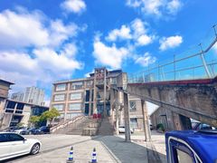 -半岛1919创意园区