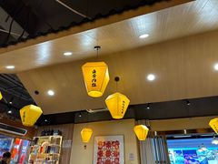-冰城焰会大丰收铁锅炖(萝岗万达金街店)