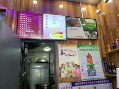 -塔斯提抓饭(东城汇店)