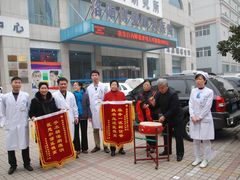-博爱眼科体检中心·近视摘镜·医学验光配镜
