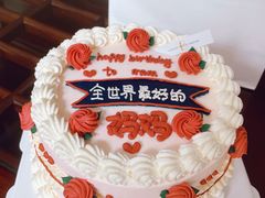 -B.O.M波姆烘焙(凤凰街店)
