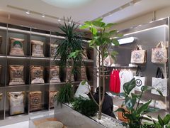 -分子跳动鲜活面包(五一大道店)