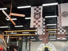 -十二小节BAR·COFFEE·ACE&CLUB·火车咖啡厅(751店)