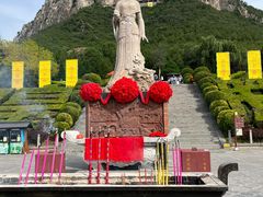 -娲皇宫