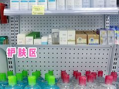 -My Princess HK我的公主(上水店)