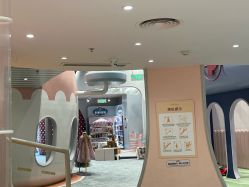 -奈尔宝家庭中心·亲子餐厅(鄞州万达店)