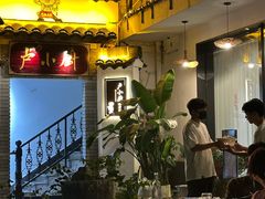 -卢小厨私房菜(长兴店)