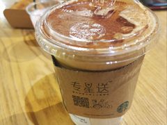 -星巴克(北京佳程广场店)