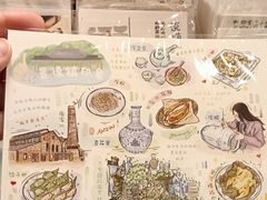 -猫的天空之城概念书店(景德镇陶溪川店)