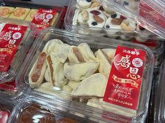-二斗栗子(黄河道店)