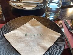 -IL Forno 意坊·意大利餐厅(花园店)