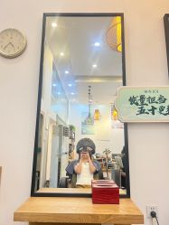 -章光101防脱养发荟