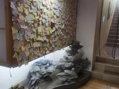 -白兔子密室(长寿路店)