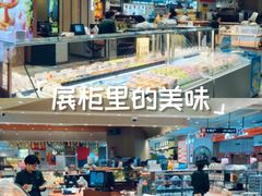 -凯德广场(西城店)