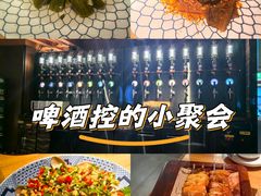 -雪熊精酿·哈尔滨烧烤酒馆(非遗大串店)