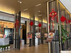 -东方太阳城淮扬餐厅(会所中餐厅店)