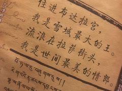 -玛吉阿米·餐吧