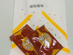 -麦当劳(团结湖店)